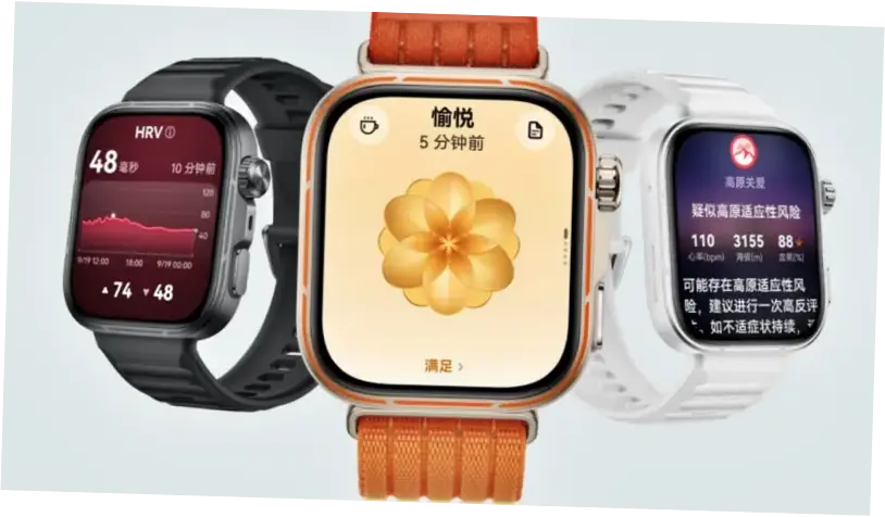 Huawei Watch Fit 5: Desain, Spesifikasi, Harga, dan Fitur Lengkap