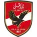 Al Ahly Cairo: Raja Sepak Bola Afrika yang Tak Terkalahkan