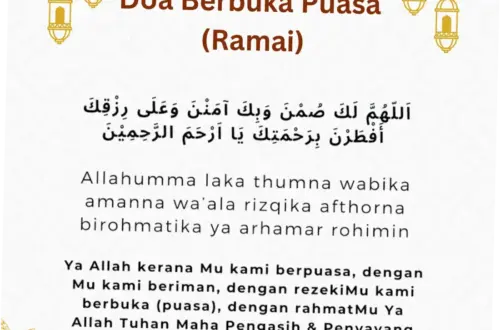 Doa Buka Puasa Zulhijah: Jadwal dan Keutamaannya