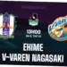 Nagoya Grampus Raih Kemenangan Comeback 2-1 Atas V-Varen Nagasaki, Naik ke Posisi Ketiga Klasemen Barat