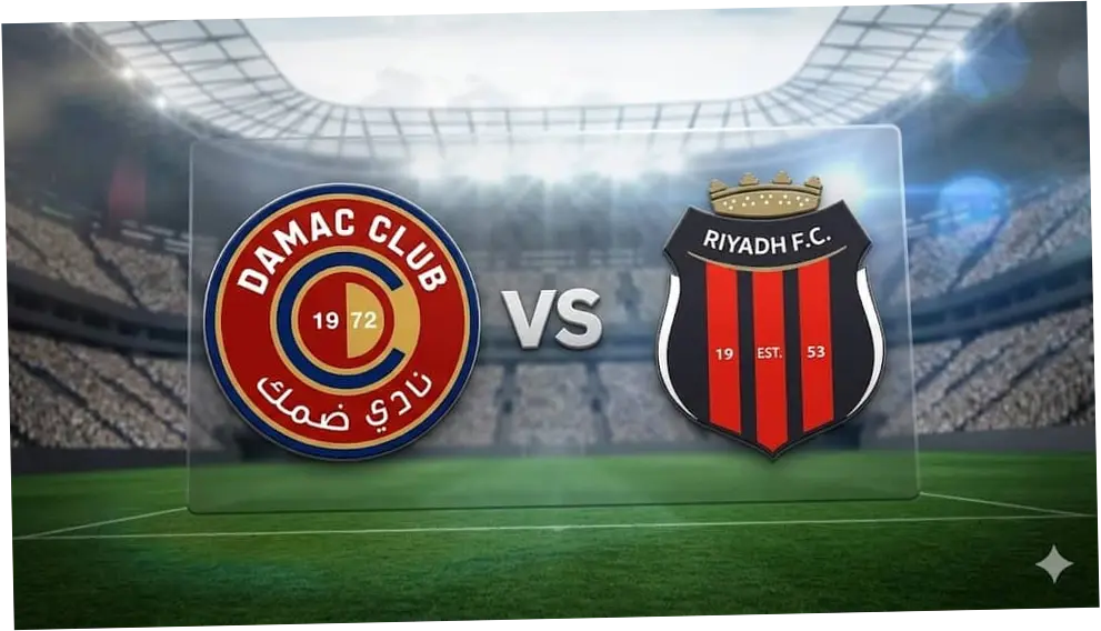 Pertandingan Damac FC vs Al Feiha: Tinjauan Lengkap dan Hasil Akhir