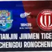 Pertandingan Tianjin Jinmen Tiger vs Chengdu Rongcheng: Analisis dan Prediksi