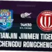 Pertarungan Sengit di Liga Super China: Qingdao West Coast vs Beijing Guoan