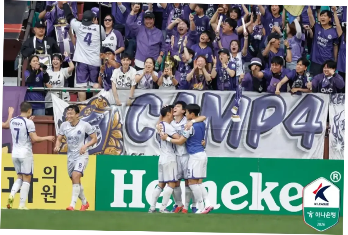 Ulsan HD FC Siap Tantang Bucheon FC 1995 untuk Mencapai Puncak Klasemen K League 1