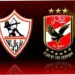 Zamalek vs Al Ahly: Persaingan Sengit di Liga Primer Mesir