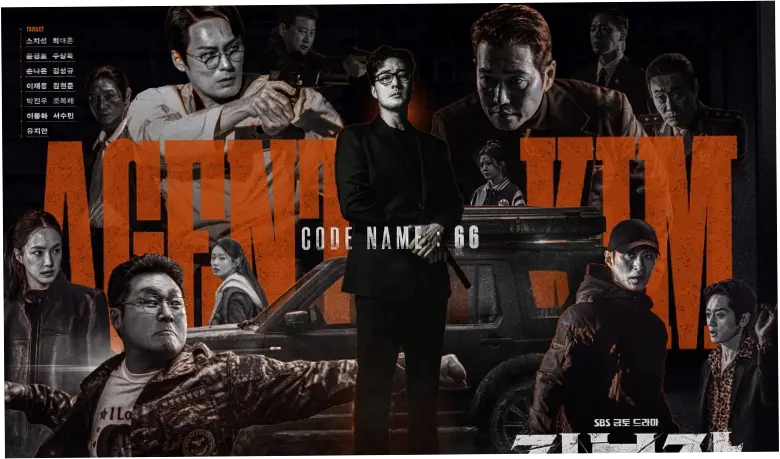 Agent Kim Reactivated: Sinopsis, Pemain, dan Fakta Menariknya