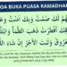 Doa Buka Puasa: Panduan Lengkap dan Makna di Baliknya