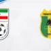 Iran vs Mali: Pertandingan Uji Coba Internasional yang Penuh Tensi