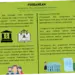 Otoritas Jasa Keuangan: Mengawasi dan Mengatur Sektor Keuangan Indonesia